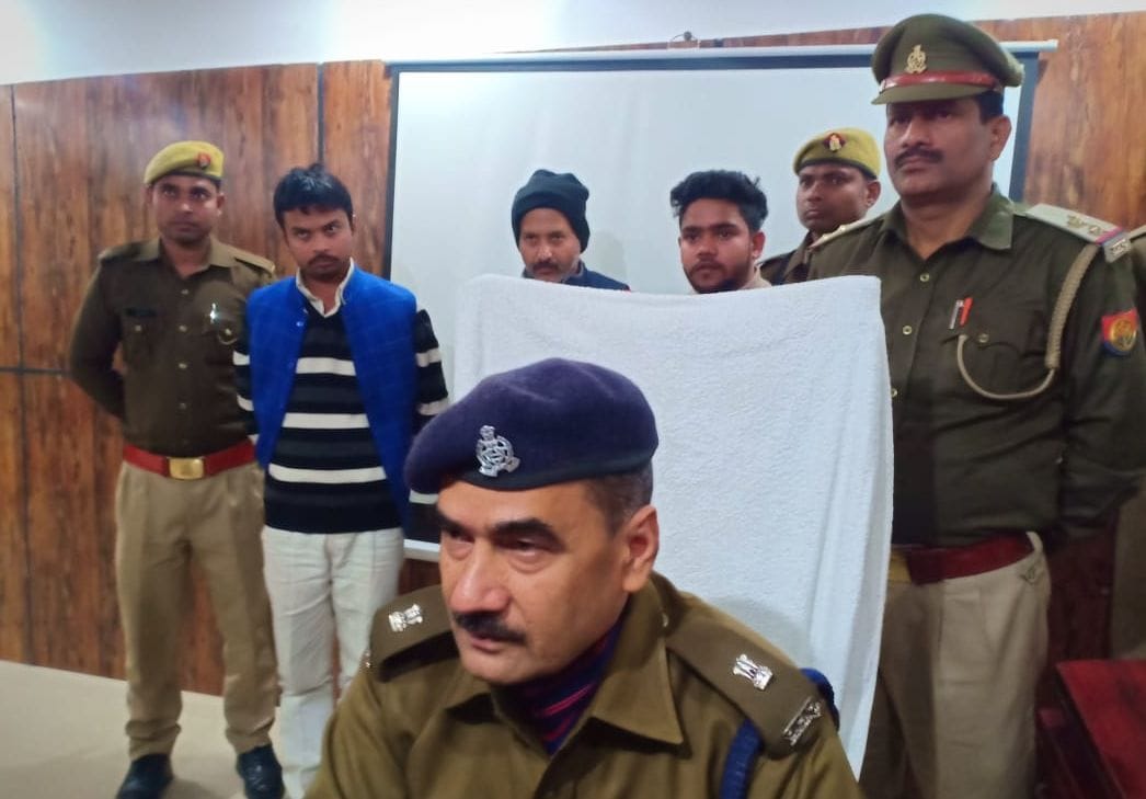 Revealed of gang cheating as FCI employee, three arrested