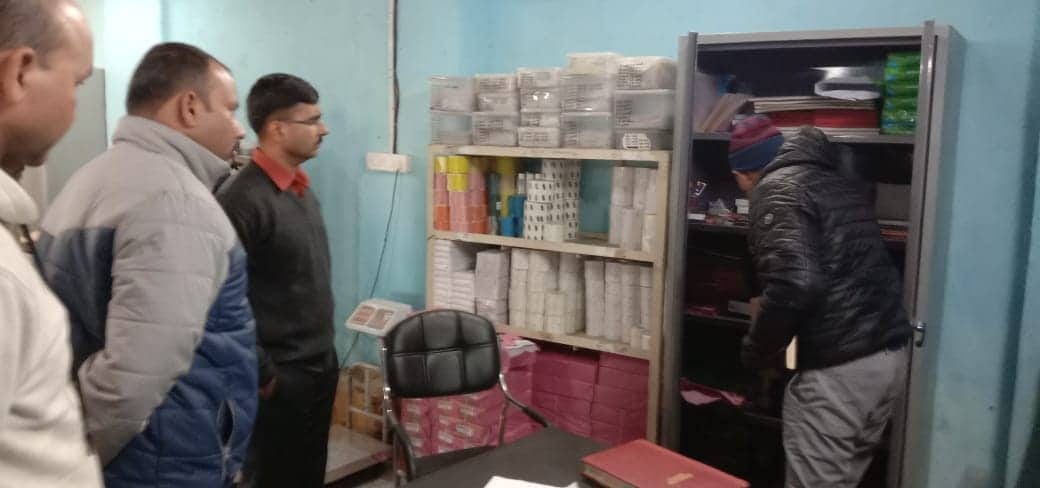 Loot After Mortgage Security Guard in Auto Company Rudrapur late night