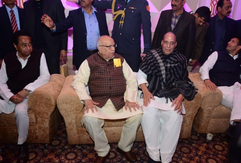 Marriage of Madhya Pradesh governor Lalji tandon's grandson.