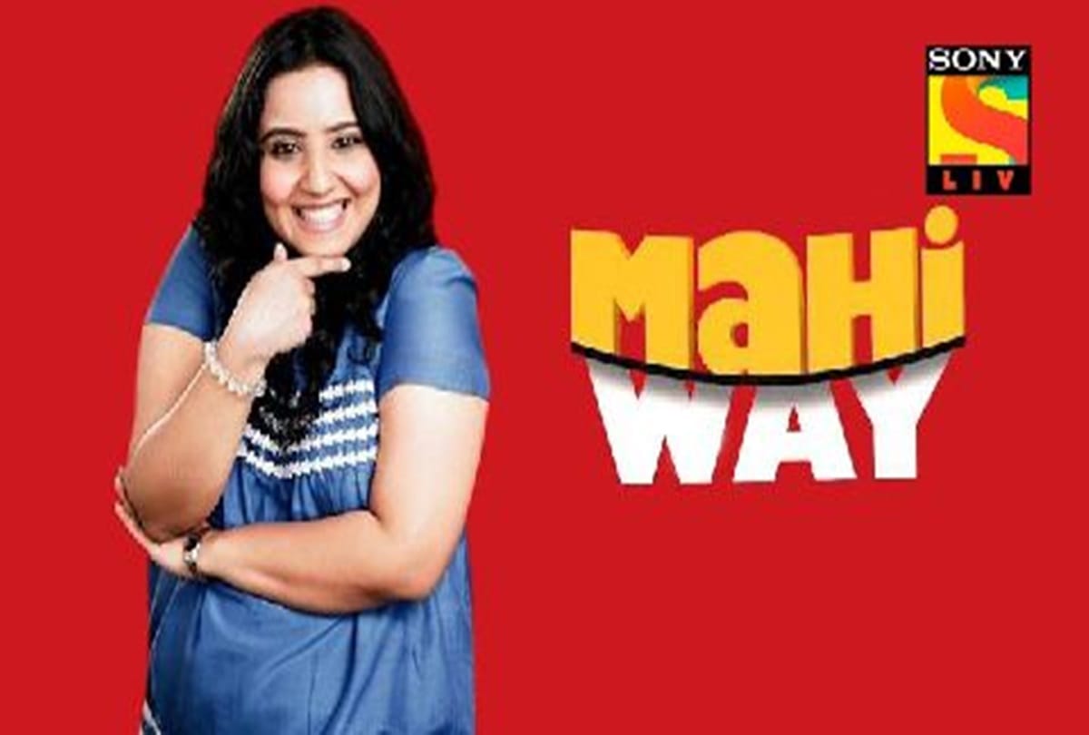 Mahi Way Love Story Sumit Sambhal Lega Hindi Tv Serials Which Ended Up in Few Days