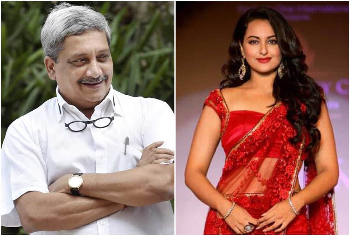 News Capsule Manohar Parrikar Biopic Sonakshi Sinha Anil Kapoor Varun Dhawan Shahid Kapoor