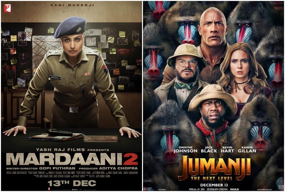 Box Office Collection of Rani Mukerji Starrer Mardaani 2 and Jumanji The Next Level