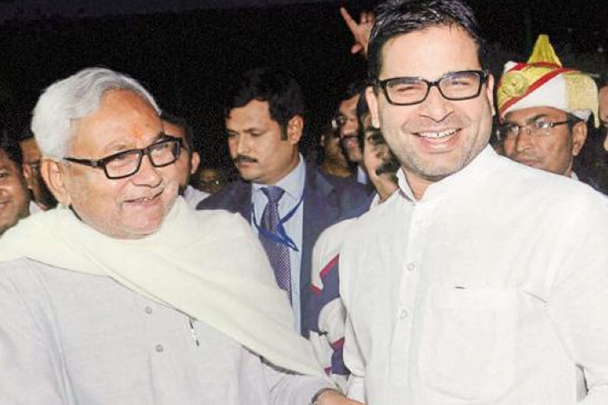 JDU support central government on CAB but says no to NRC after Nitish Prashant two hour long meeting