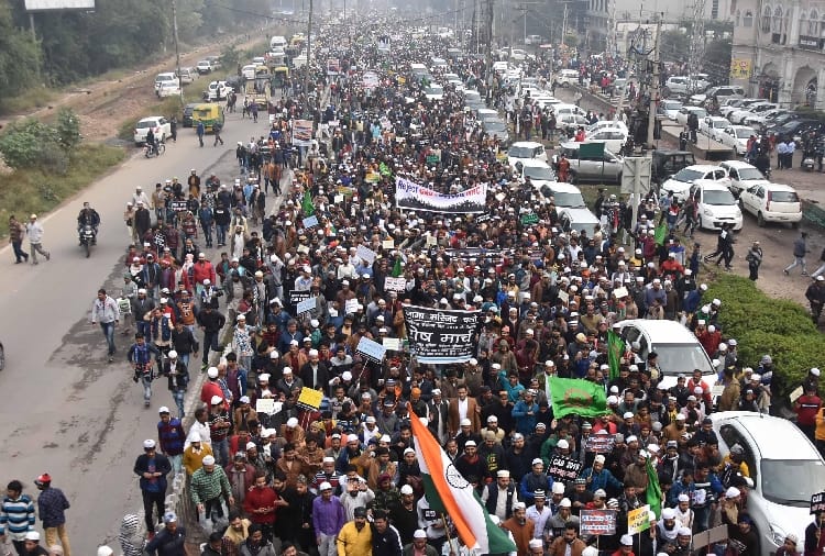 Protest march against citizenship amendment bill in Ludhiana