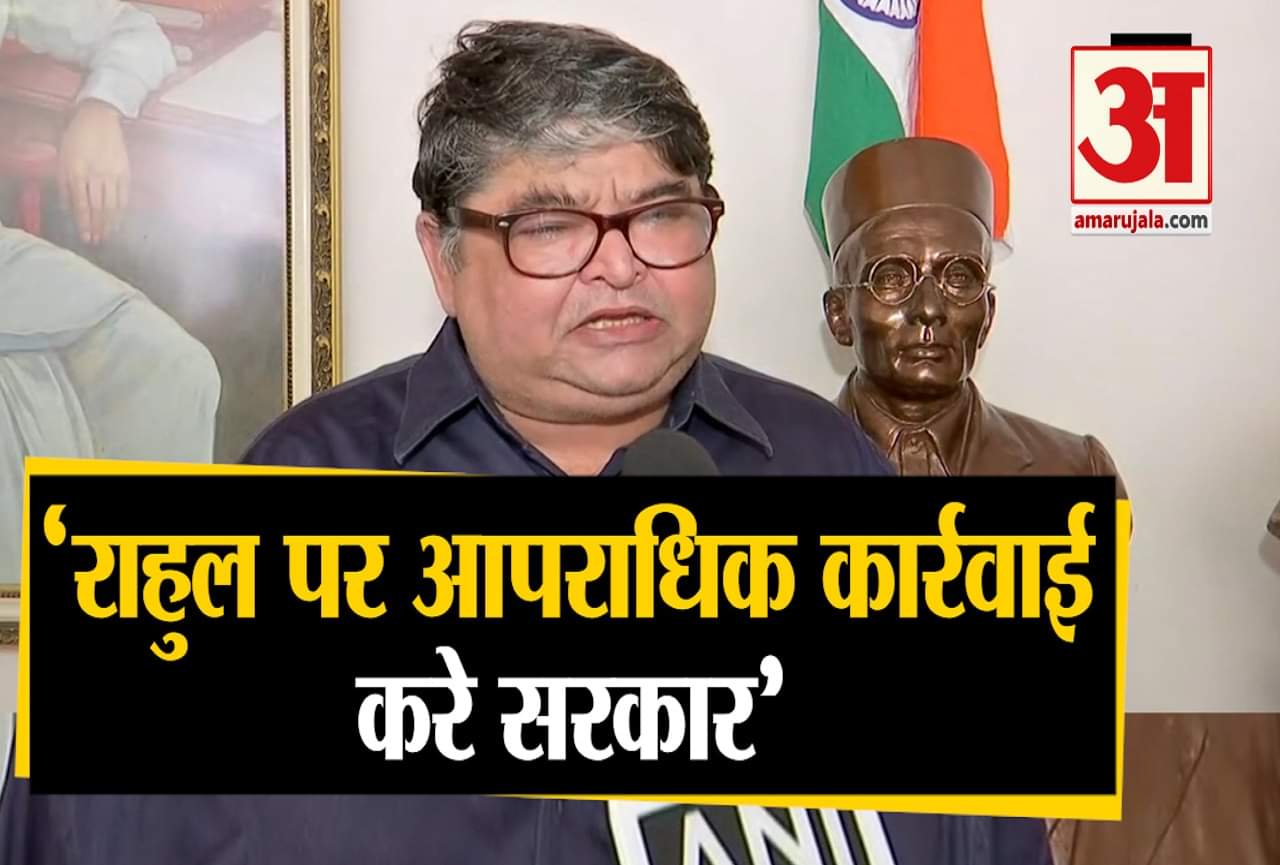 रंजीत सावरकर