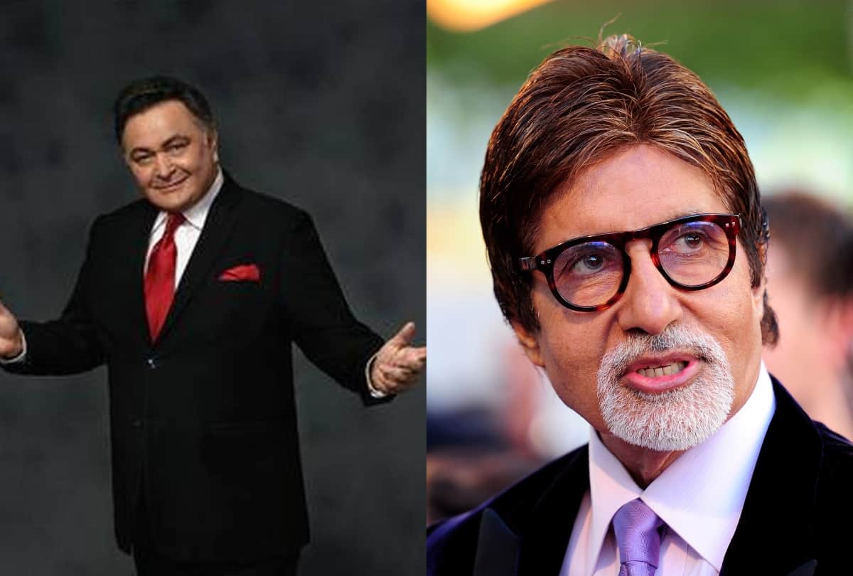 five news of Rishi Kapoor Amitabh Bachchan Shah rukh Khan Rajinikanth