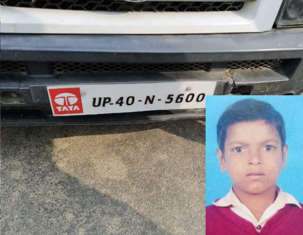 road accident khorabar area gorakhpur, child vishal died