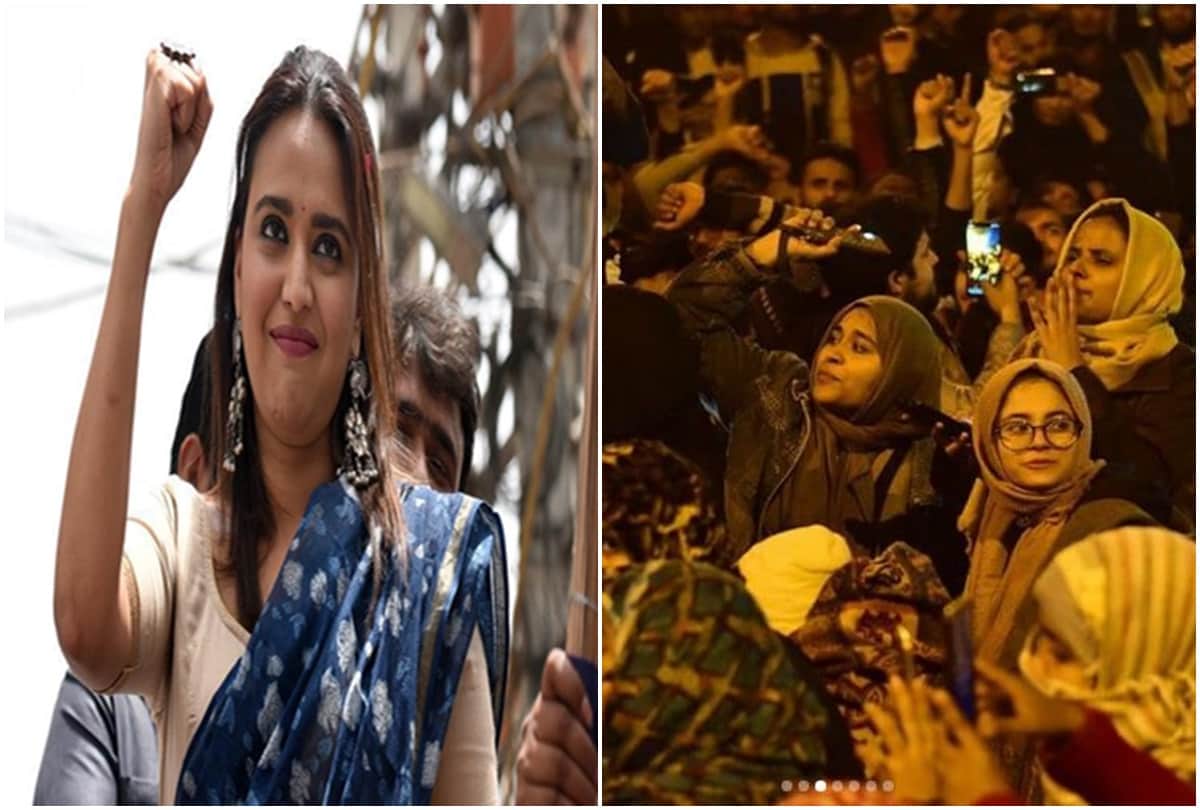 Actress Swara Bhasker Supports Jamia Milia Islamia Students For Their Protest Against CAB