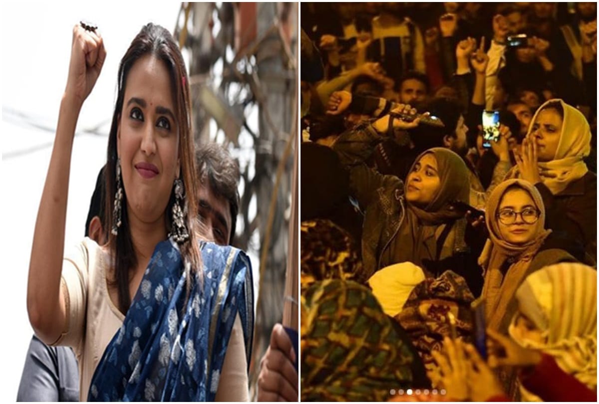 Actress Swara Bhasker Supports Jamia Milia Islamia Students For Their Protest Against CAB