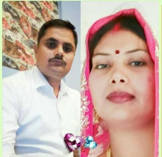 constable couple died due to vehicle collision