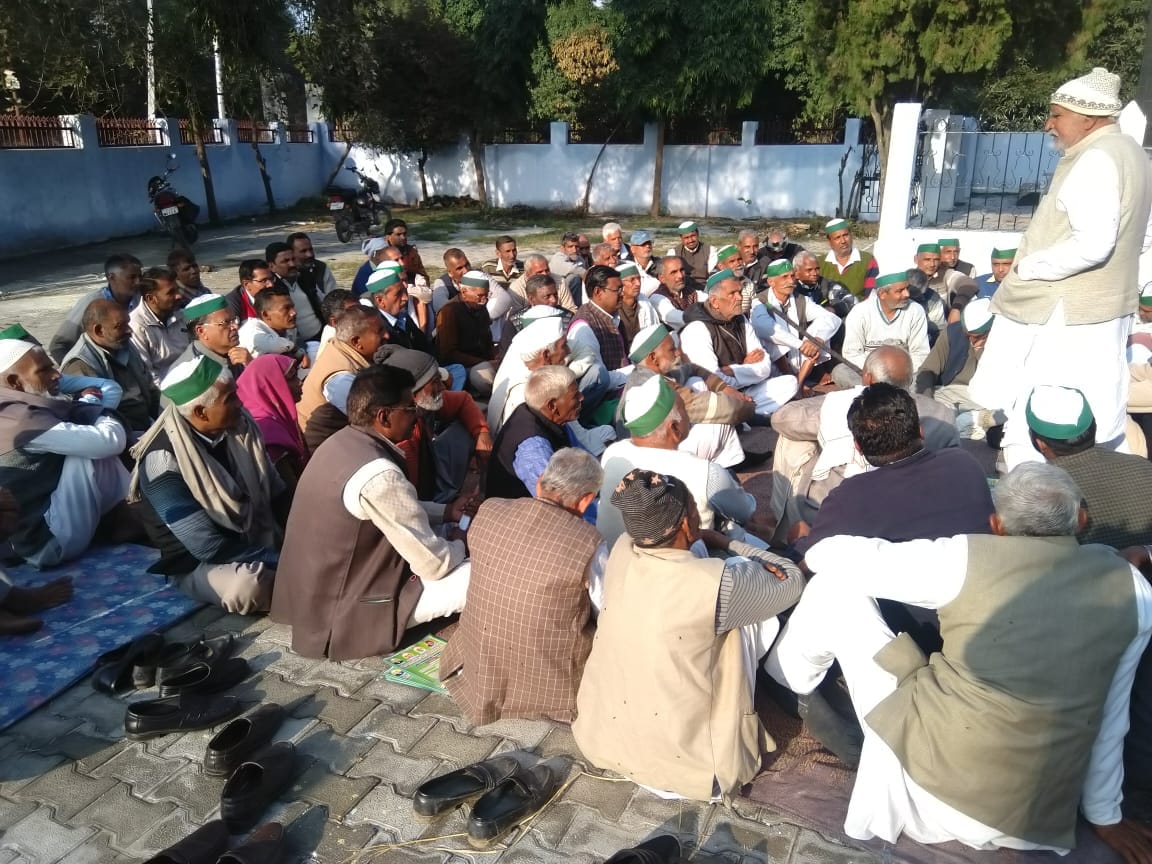 bhartiya kisasn union