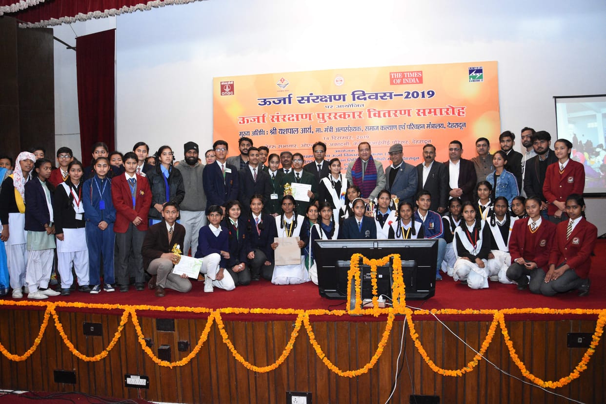Energy friend honored on Energy Conservation Day