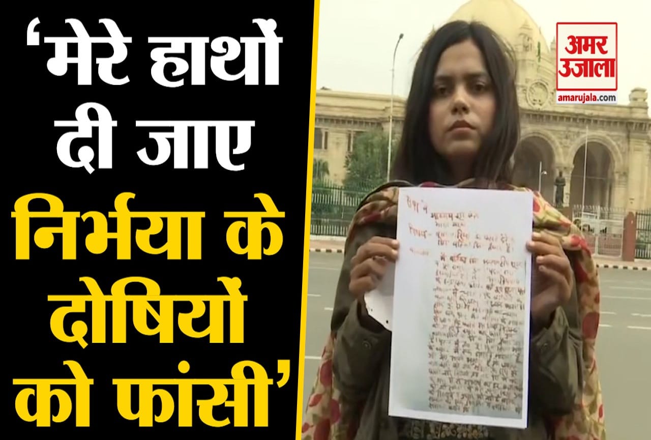 वर्तिका सिंह