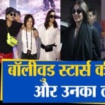 बॉलीवुड