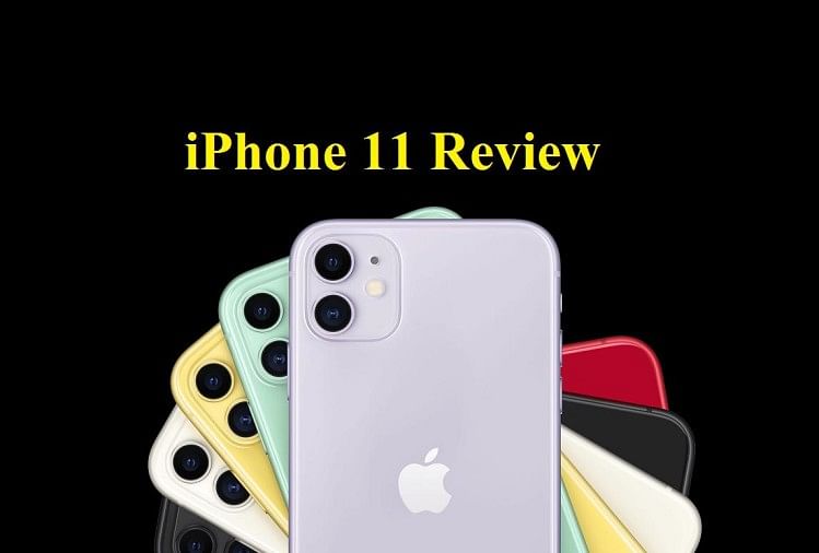 iPhone 11 Pro Max review