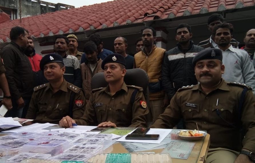 endogenous gang arrested
