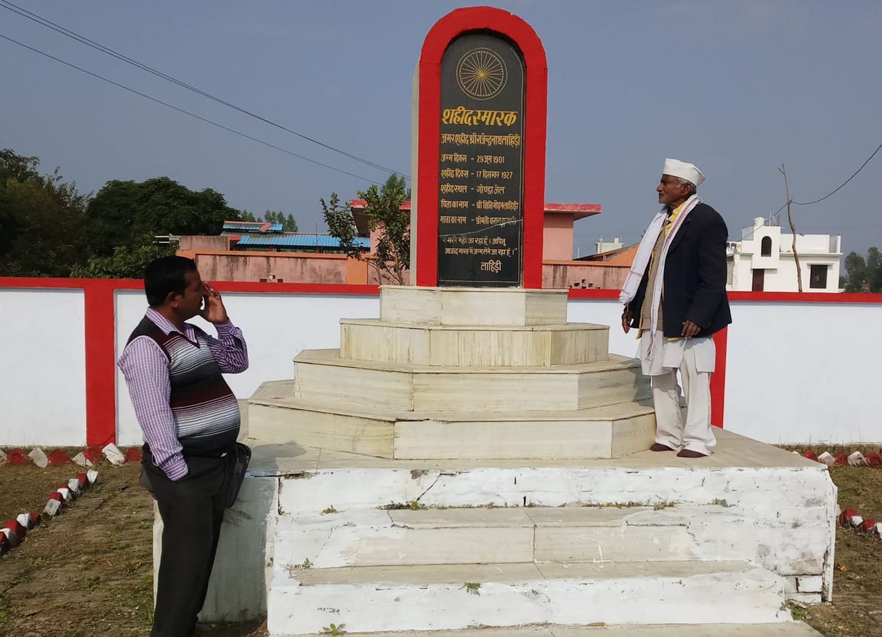 Kakori Bhavan neither built the statue of Lahiri at Kachhari station