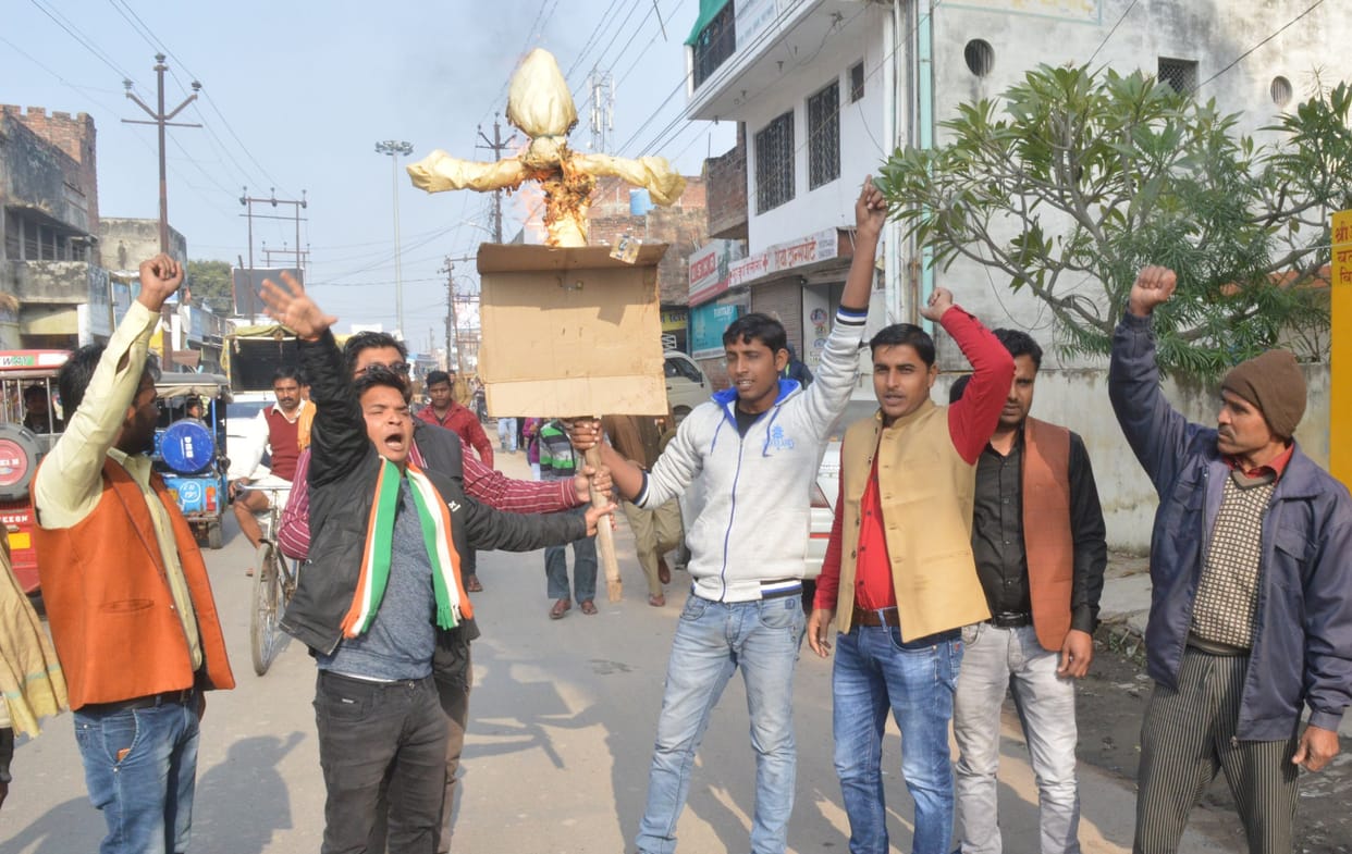 congress worker target bjp