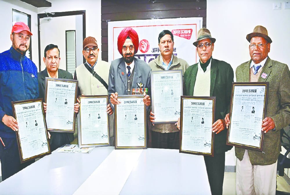 Amar ujala samwad in dehradun on vijay diwas 2019