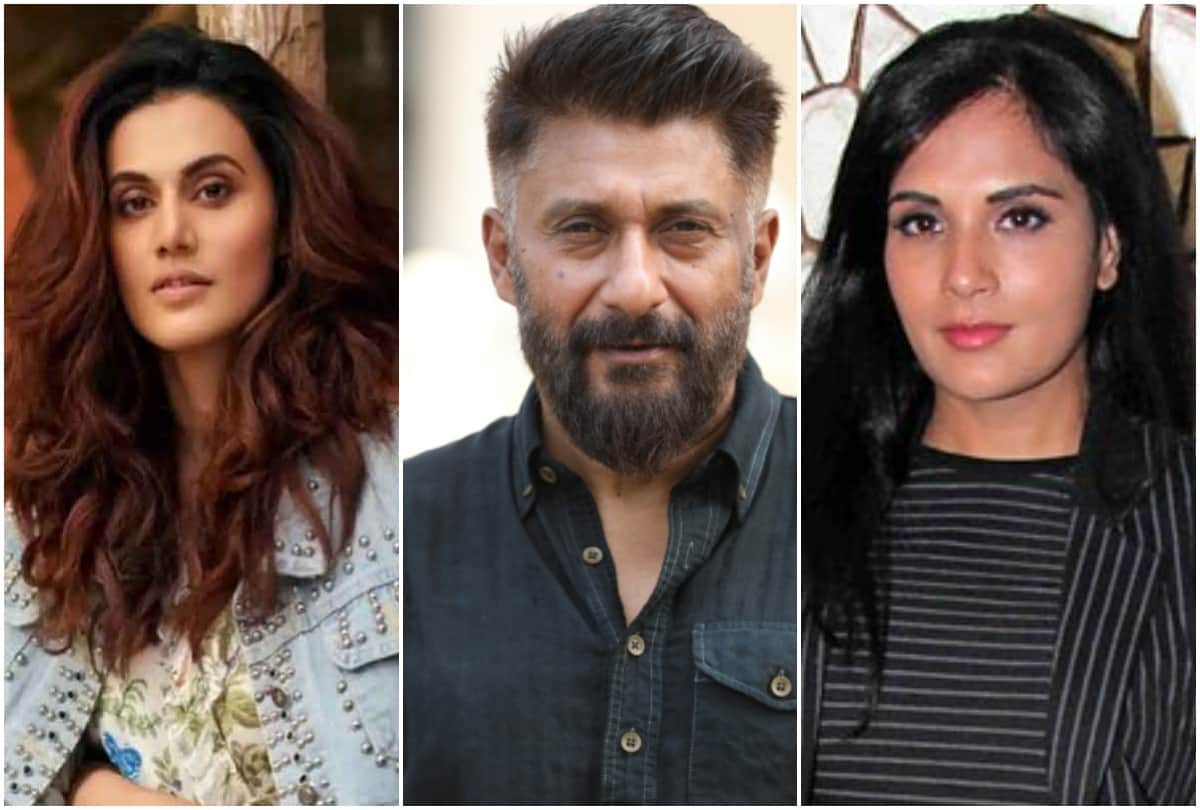 citizenship amendment act 2019 jamia millia islamia protest bollywood reaction