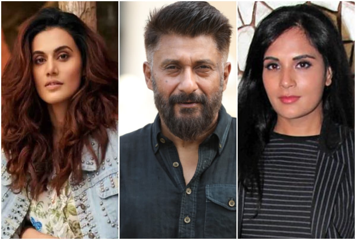 citizenship amendment act 2019 jamia millia islamia protest bollywood reaction