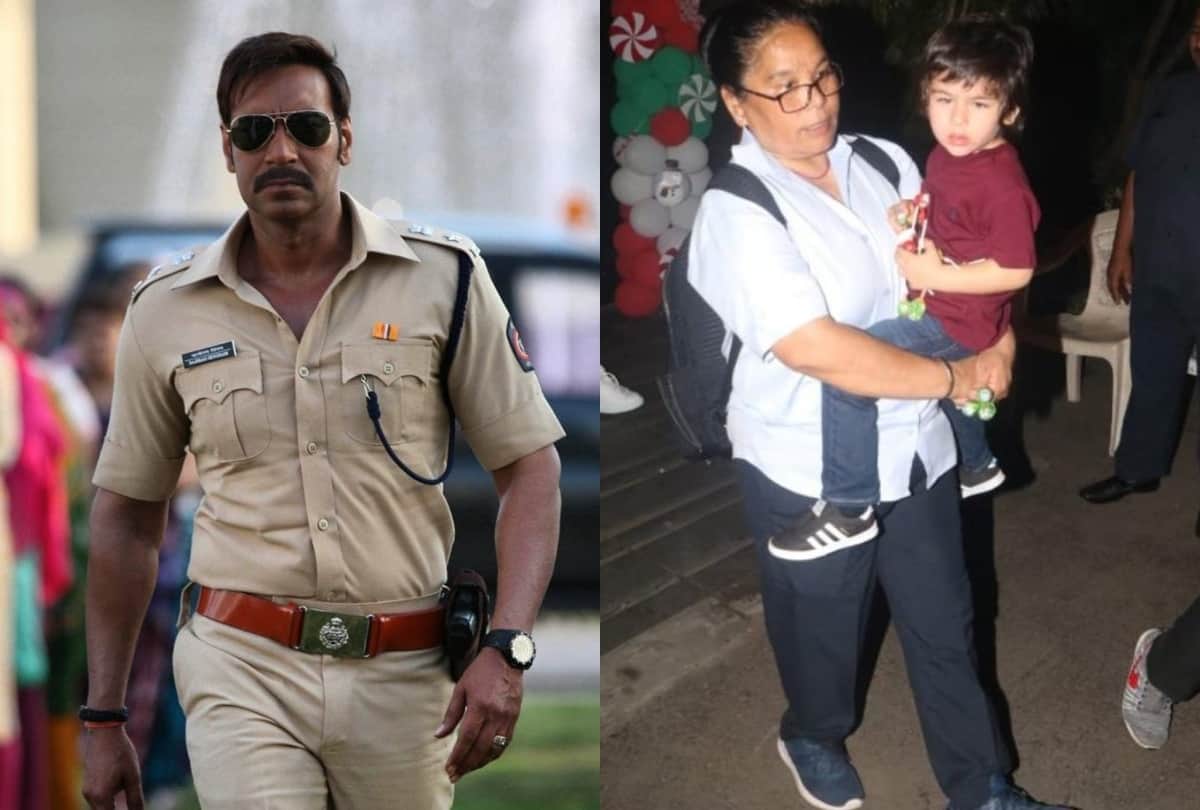 five news of Tanhaji the Unsung Warrior Cardi B Taimur Ali Khan Vijay Devarakonda