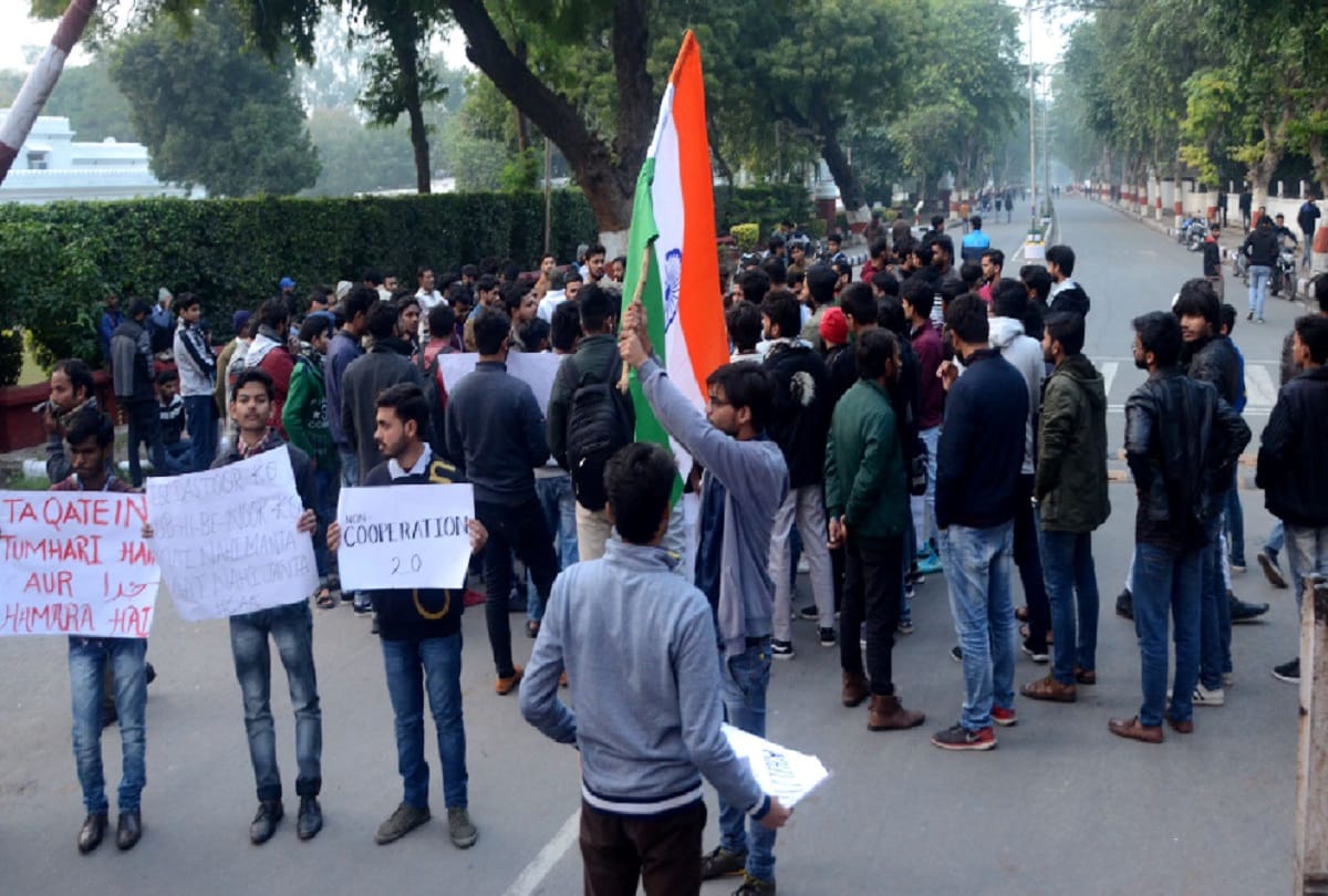 CAA Protest : Government is apprehensive about Aligarh Muslim University, Jamia issue is neglected