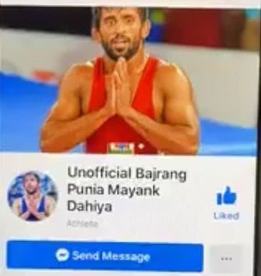 fraud on social media by name of international wrestler bajrang punia