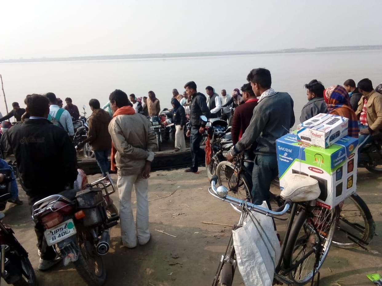 Deoria