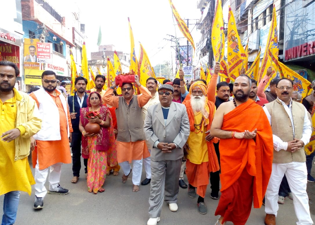 Swami Akhandanand Bhagwat Katha organise bhaiya ji daal bhaat parivar gorakhpur