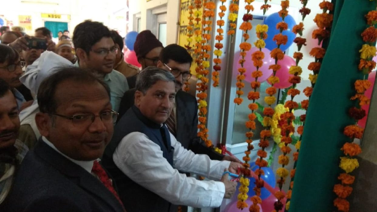 Blood bank opened in Kaiserganj CHC