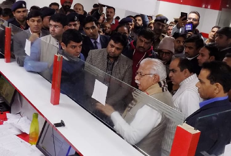 Haryana CM Manohar Lal reached at Karnal Tehsil Office
