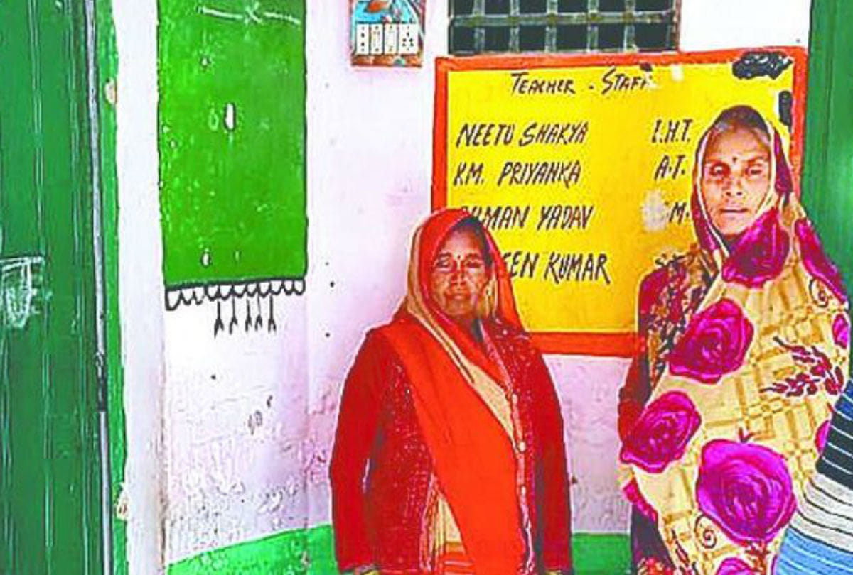Cook did not make mid-day meal when SC student cut potatoes in school   mainpuri