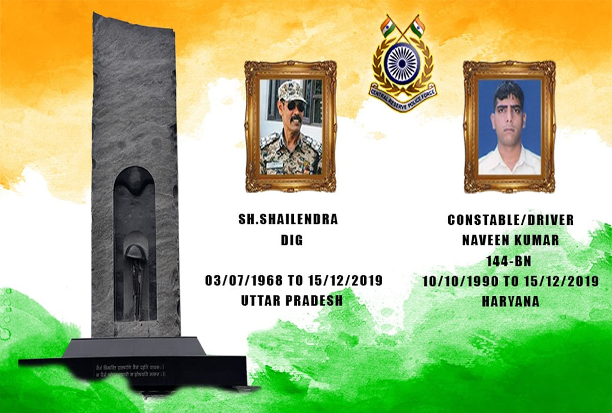 body of crpf dig shailendra vikram singh and his driver reached their native places
