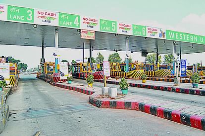 Toll Plaza