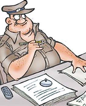 FIR on Dowry