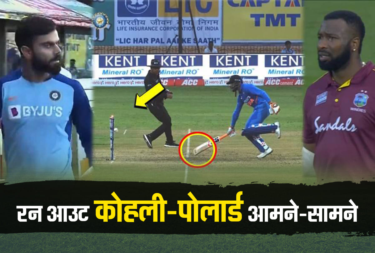 Third umpire prompted review in controversial Ravindra Jadeja run out controversy