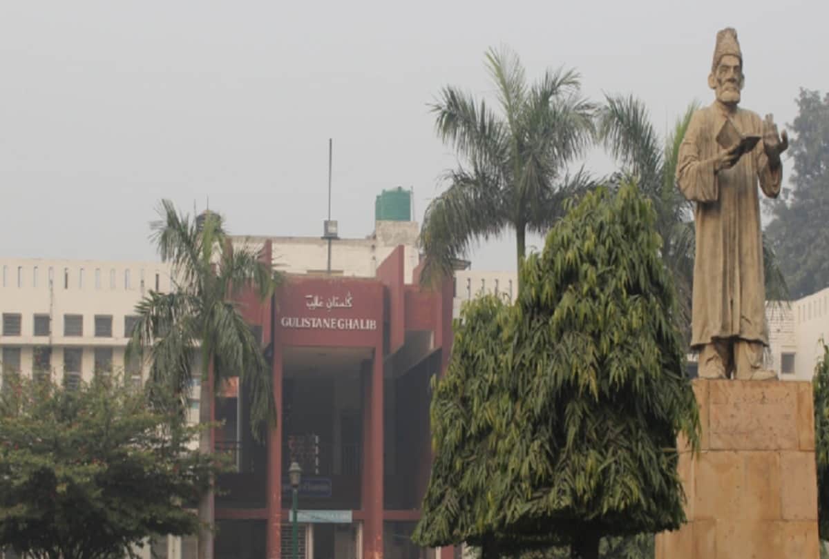 Jamia Milia Islamia University protest Citizenship Amendment Act 2019 JMI Jamia history facts