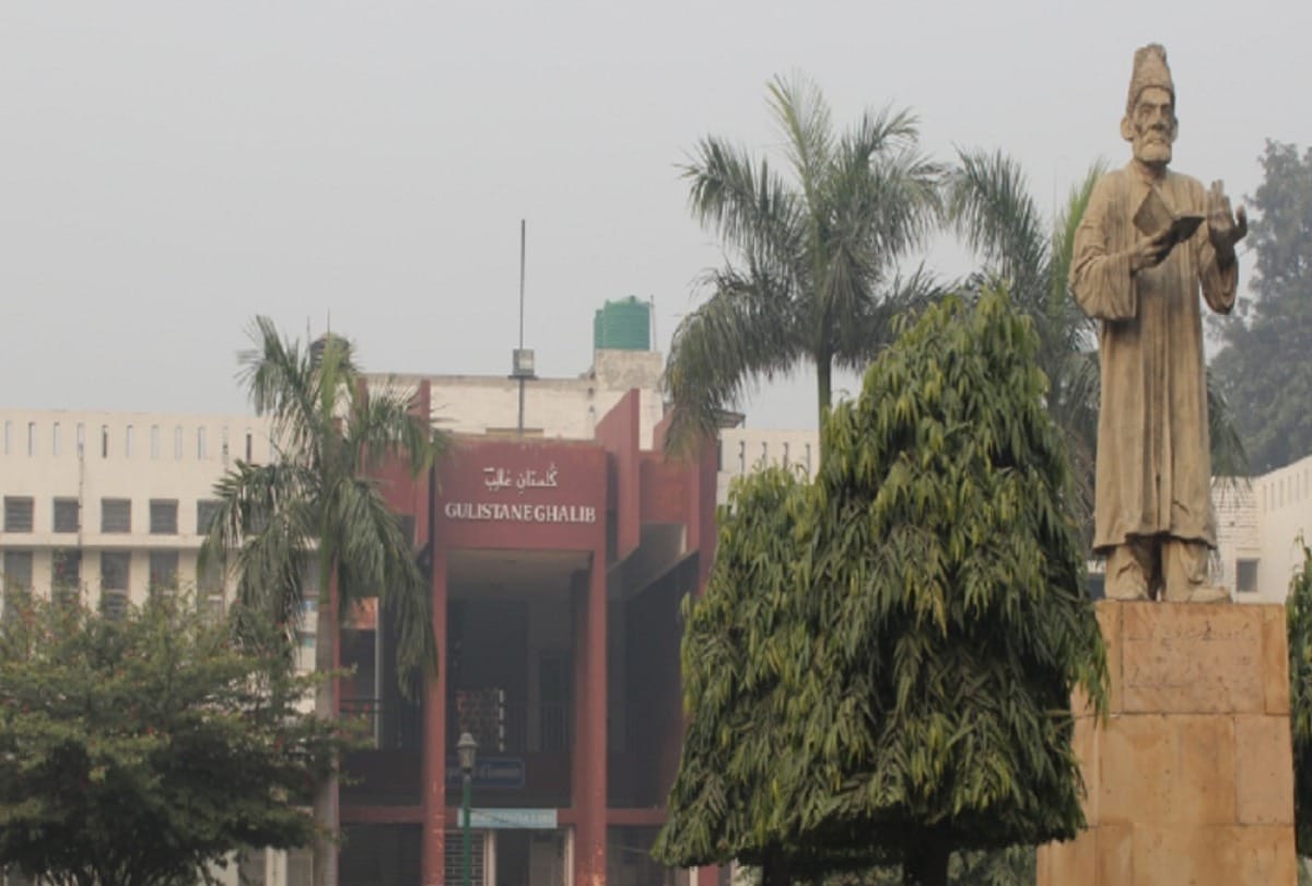 Jamia Milia Islamia University protest Citizenship Amendment Act 2019 JMI Jamia history facts