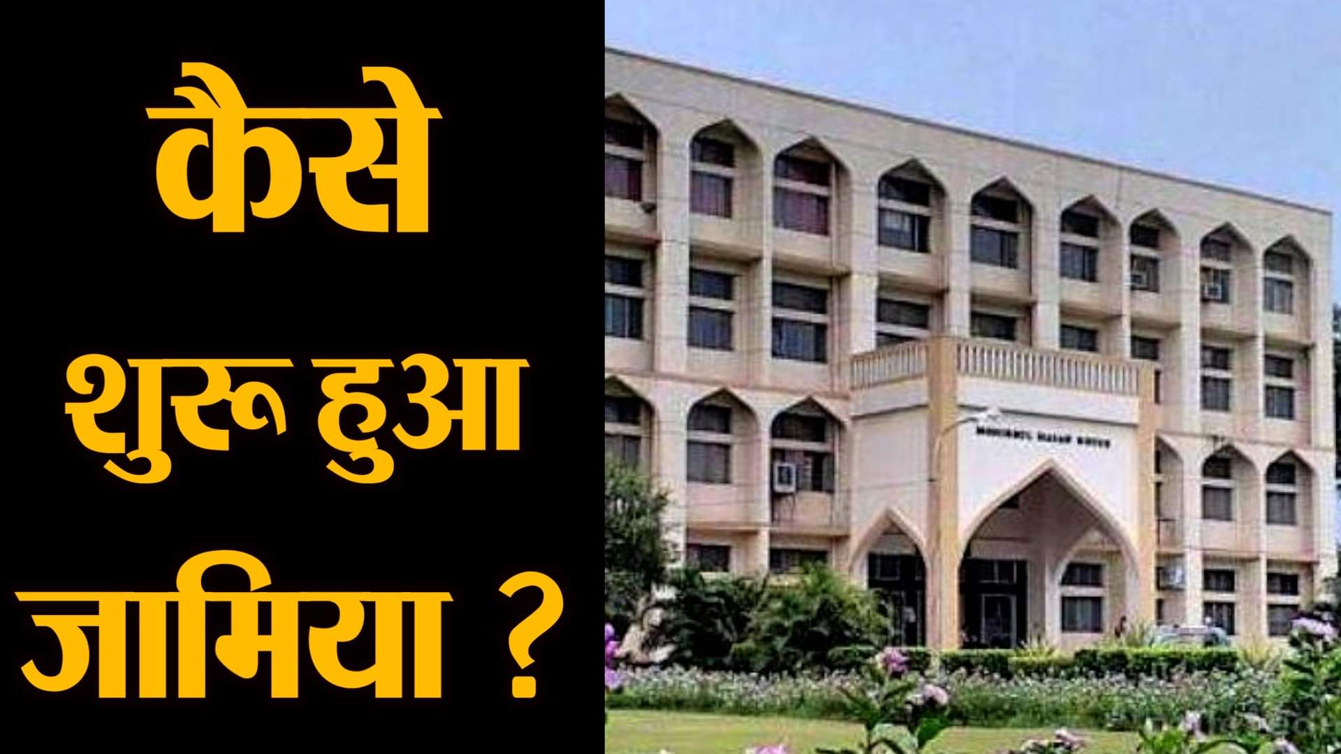 डिजाइन पिक्चर