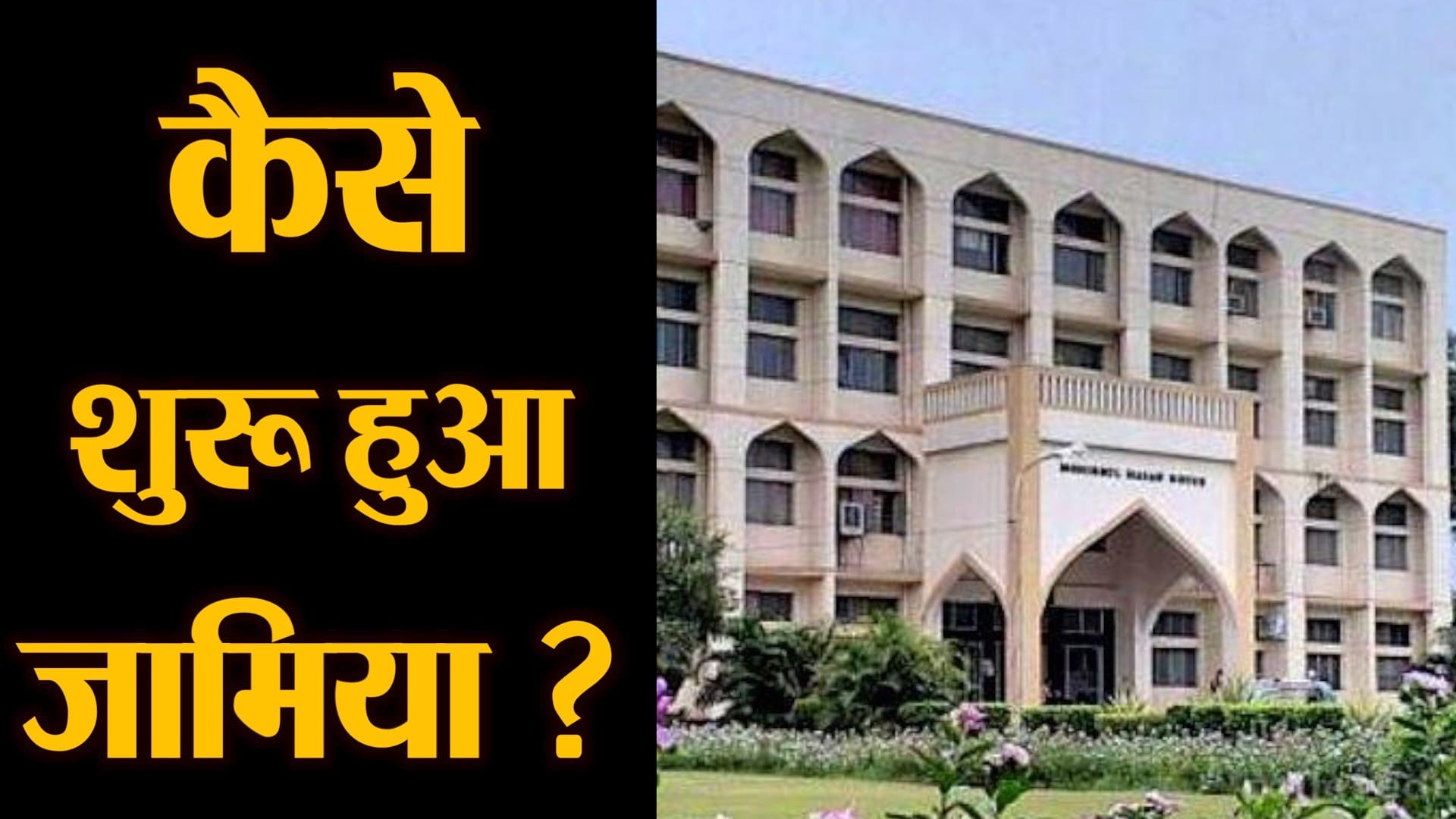 डिजाइन पिक्चर