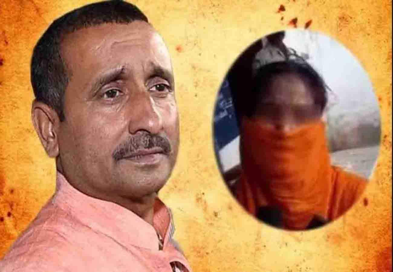 Kuldeep Sengar case: brutally beating was the cause of the victim's father's death