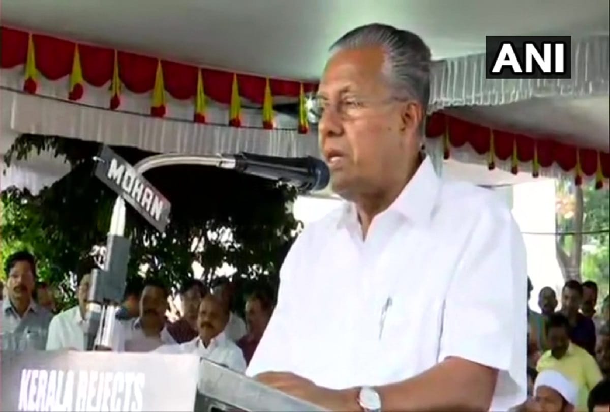 Kerala Cabinet inform Census Registrar General that NPR cannot be implemented in State