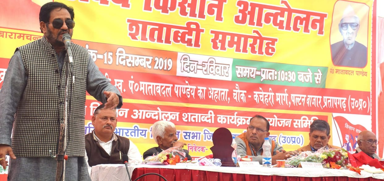 Today a new farmer movement is needed: Atul Anjan