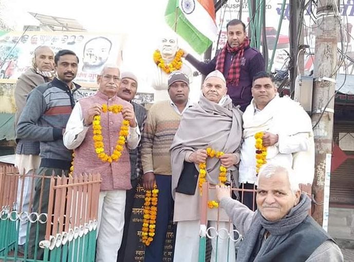Death anniversary of Sardar Vallabhbhai Patel