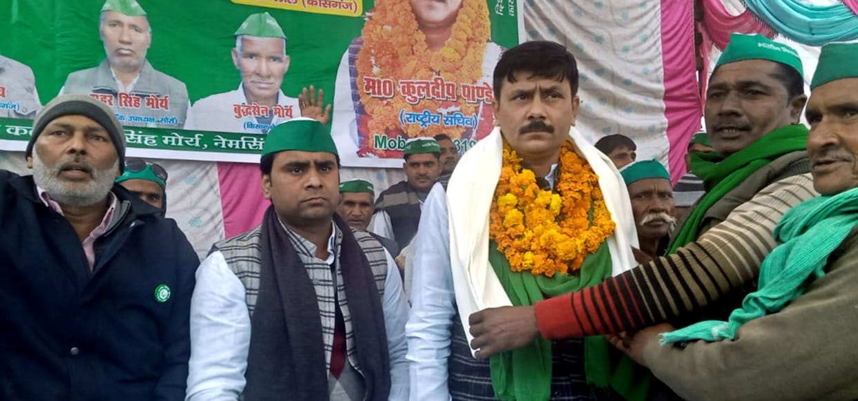 farmer, union, kisan union, political