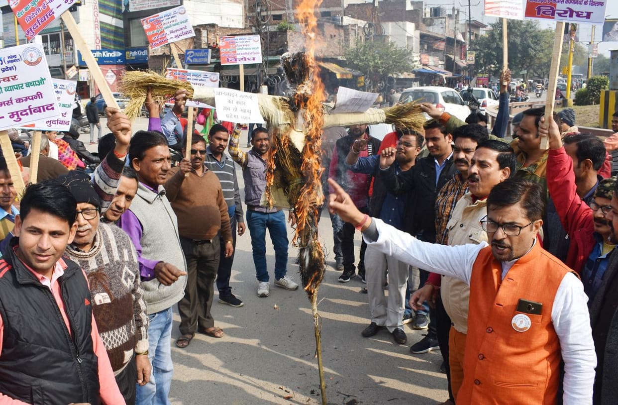 bulandshahr news