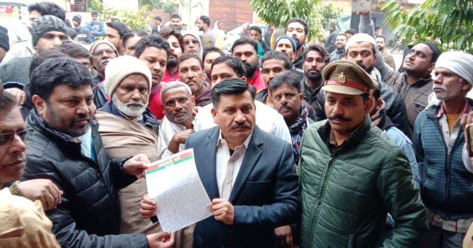 samajwadi party