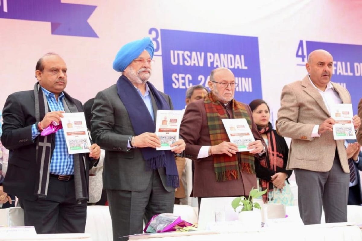dda to construct first socio cultural centre in rohini under ppp model