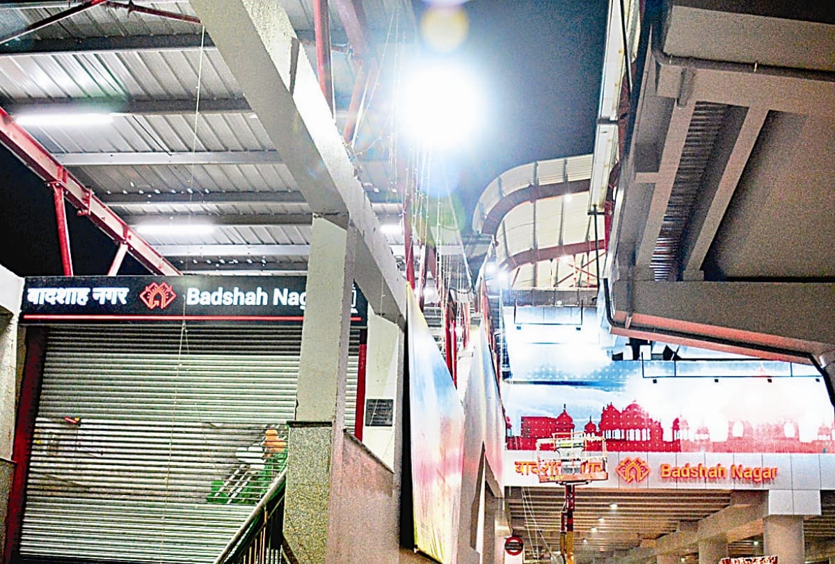 Parking will be made at three metro stations including university.